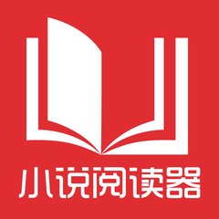 菲律宾投资移民要什么要求(投资移民条件)